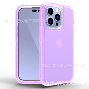 �m���O��IP 15 Plus͸������֙C�� ����S21 Ultra���o�� �زĚ�