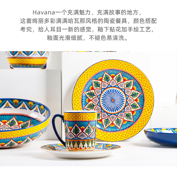 详情页_02.jpg