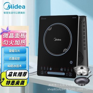 ����CCL2203A늴Št2200W������๦�����܄�𳴲˻���Ҝ�