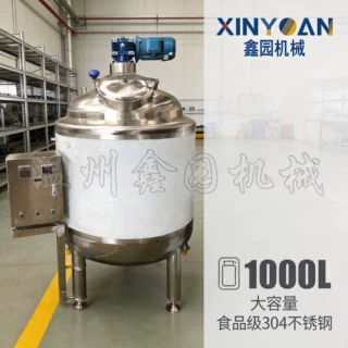 厂家直销1000l电加热不锈钢搅拌罐 化工液体混合配制设备 搅拌罐
