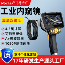 �������ƃȸQ�R112-2��܇�S�޸���z���^���I���D���ܵ�̽�y��