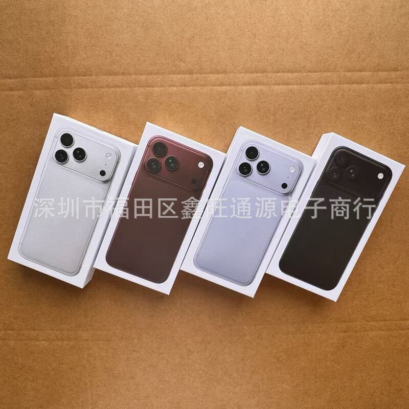 Suitable for Apple 18Promax Packaging Box, 18Pro Mobile Phone Box, 18 Duo Live Broadcast Props, Internet Celebrity Display Box Suitable for Apple 18Promax Packaging Box, 18Pro Mobile Phone Box, 18 Duo Live Broadcast Props, Internet Celebrity Display Box