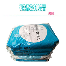  VEEGUM ULTRA 턩 Ҹ  VX XV 1Kg