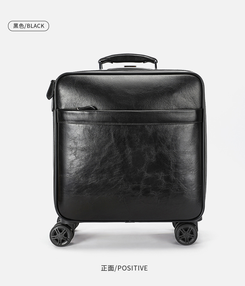 真皮旅行箱