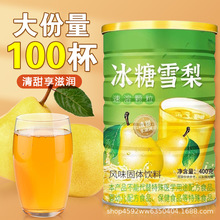 ѩϹb w ͯ˛_ʳyb