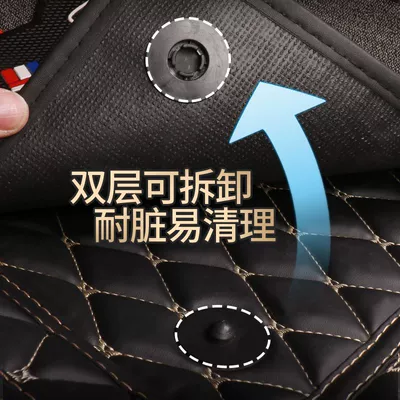 Universal Foot Pad, fumeirai s5 s7 m6 8s