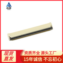 WķFPCBXF2M-5415-1BBTF31-54S-0.5SH(895)