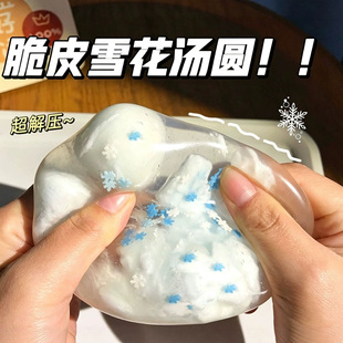 �����Ƥ�����󜫈AС������ν≺��߷�ʿ������