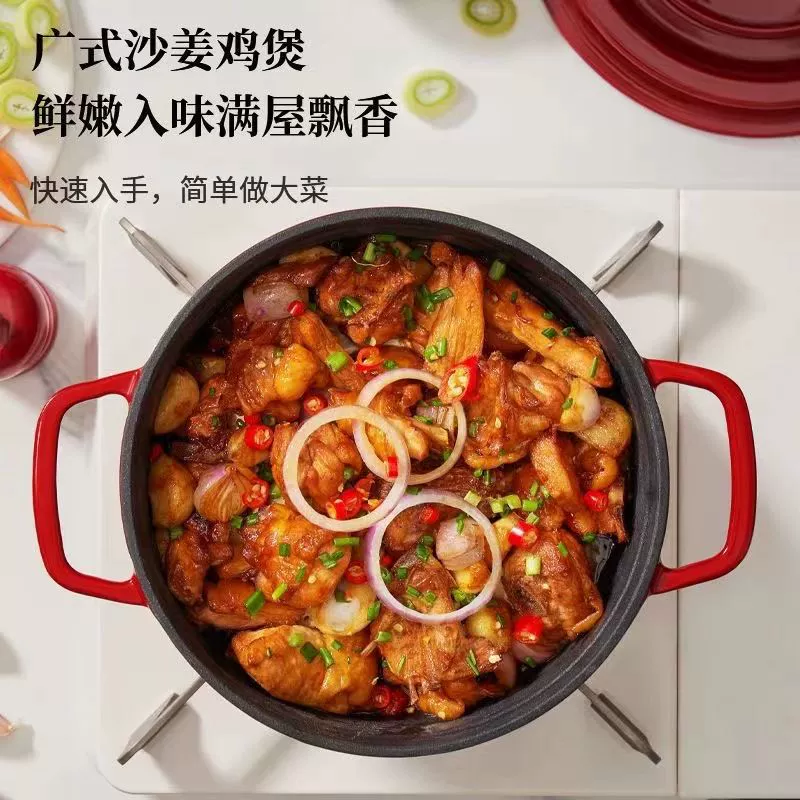 Новый эмалированный чугунный горшок для дома, сотейник, кастрюля для рагу, кастрюля для супа, томление, антипригарная сковорода, электрокухня, кипящая кастрюля оптом