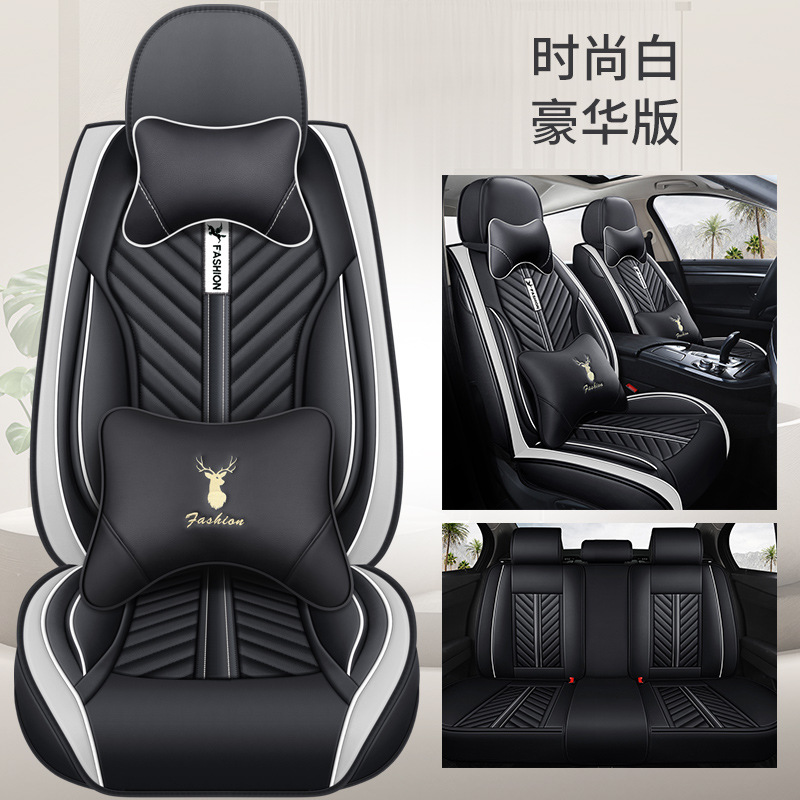 Car Seat Cushion, Universal Seat cushion, seat cover - white-5