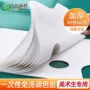 青竹一次性调色免洗调色盘