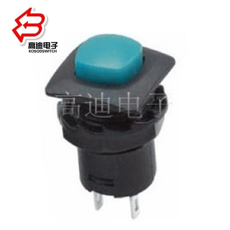 大电流按钮开关带螺母  按键开关大电流2脚圆形  自锁开关大电流