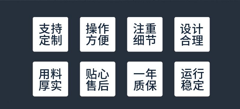 多列多功能湿巾机