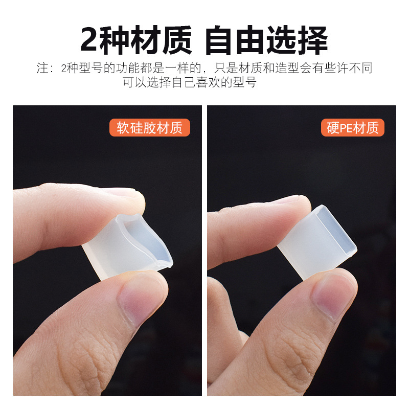 Enchufe de polvo macho USB estándar sombrero cable de datos USB Cable de carga enchufe cubierta de polvo U disco cubierta protectora enchufe