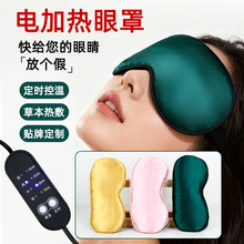 늼ӟ����z����usb��늰��q���֟��˯���ڹ��o���ְ�������