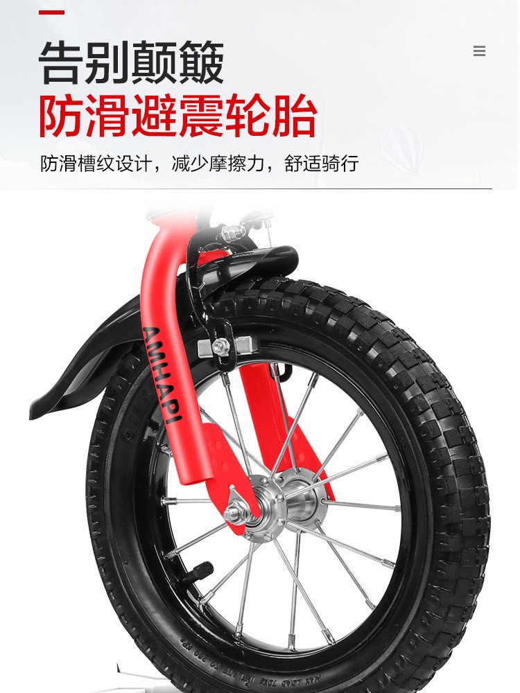Bicicletas infantiles de 3 a 6 años, bicicletas para niños y niñas, bicicletas escolares de 20 pulgadas.