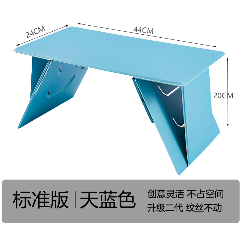 二世代の新しいカードの折り畳みの机の上の小さいテーブルは超薄くて、携帯の多機能のノートパソコンの机を収納します。