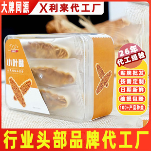 ���ֺ��bС�~�ֈԹ����������ʽ�ó�ɾW�tС��ʳ���eʳƷ�S