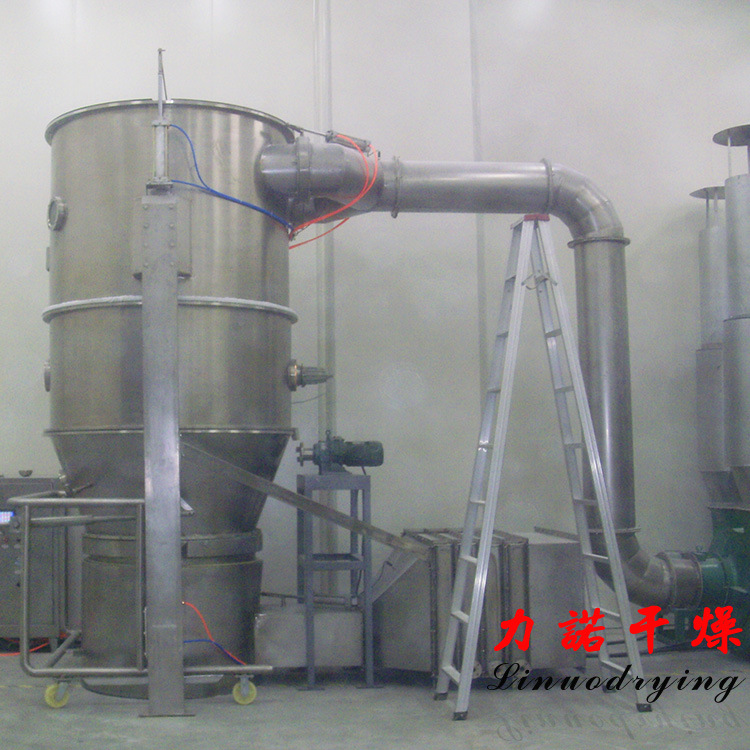 沸腾干燥制粒机34.jpg