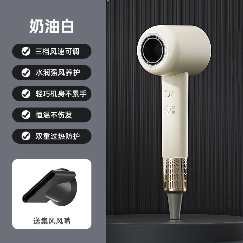 クロスボーダー新型ハイパワーヘアサロン家庭用寮冷熱風網紅ブロー筒電気ブロープレゼント|undefined