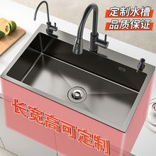 �ߴ�ˮ�ۼ���һ�wˮ�ۏN��ϴ�˳ز��P�ϴ���費�P�ˮ��