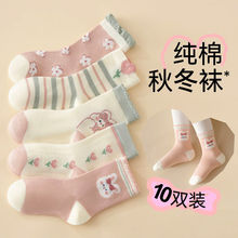 10�p��ͯ�m����ͯ�ﶬ����ͯ�m����������Ͳ���m�к������д�ͯ�m