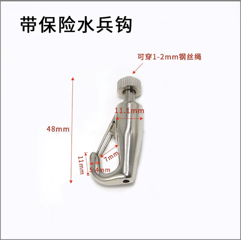 Cuerda de alambre de acero inoxidable colgando dispositivo de pintura gancho pista ajustable engrosada estudio cordón invisible serpiente cabeza accesorios de hardware
