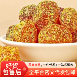 �ӹ����Ƹʲݽ��ˮ���ɹ������Ӹ��k�������e��ʳС��ʳƷ