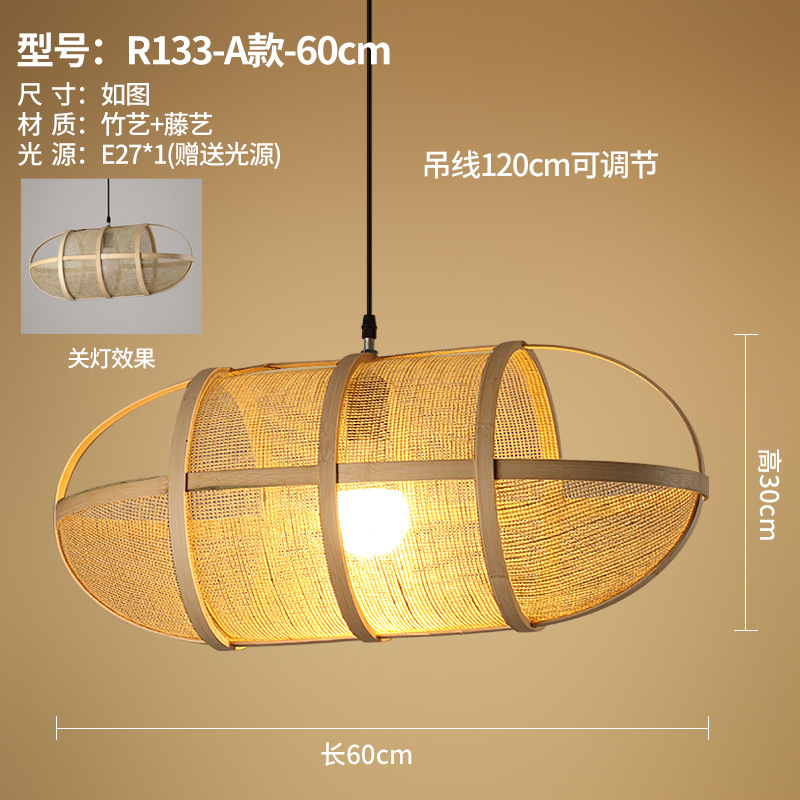Nuevo restaurante chino residencial Chandelier de arte de bambú sala de té Zen sala de té hotel Hotpot tienda personalidad creativa linterna de bambú tejido