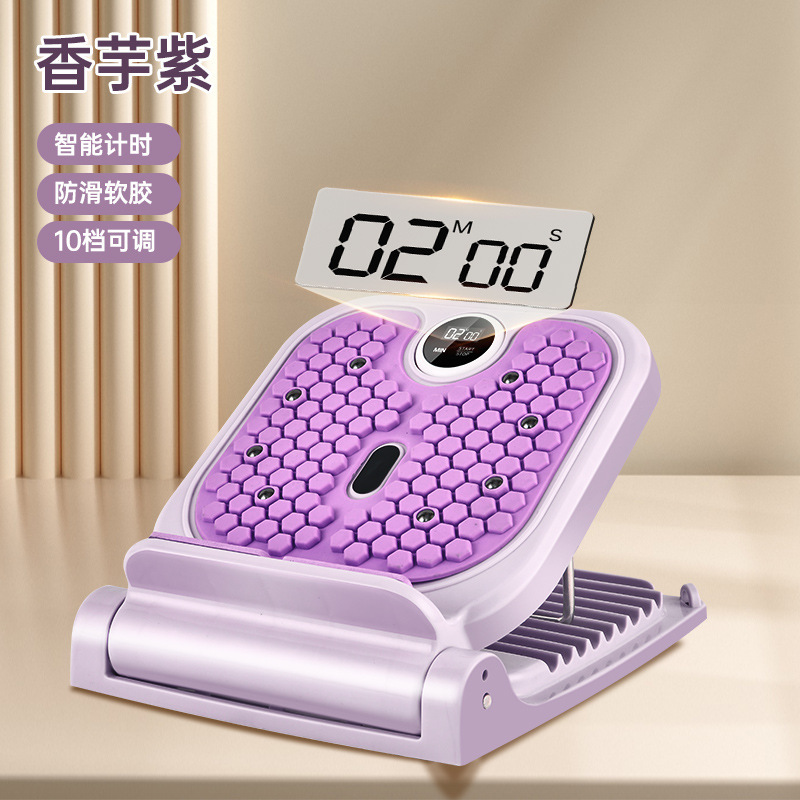 拉筋板斜踏板小腿拉伸器瘦腿运动拉筋神器站立健身压腿部辅助器材|undefined