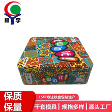 ����������F���R���F�����ι��նYƷ���b�F�޽����a�F����