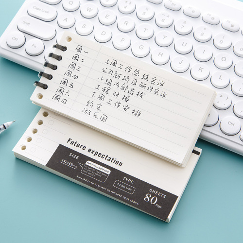 Simple ins style loose-leaf note book detachable binder supplementary page label loose-leaf book replacement core loose-leaf paper