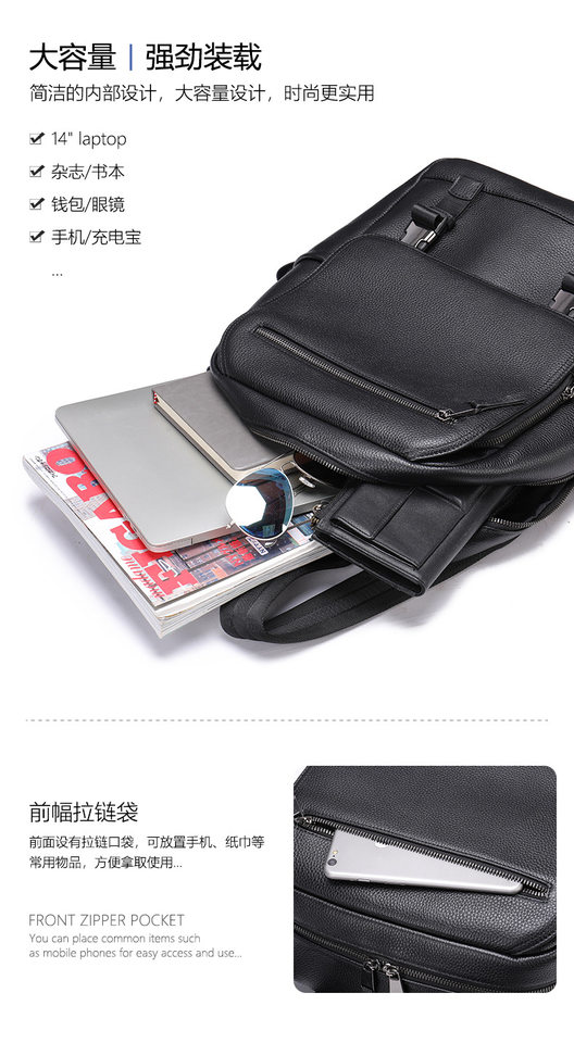Ba lô nam da bò thật công sở đựng laptop 15,6 inch, ba lô du lịch ngoài trời — 816 màu đen, 9157 màu đen, 9197 màu đen, 8226 màu đen chi tiết 41