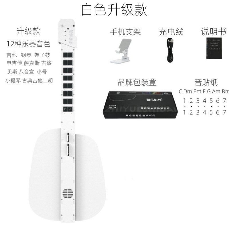 ギターを弾き語り、新しいオールインワンの弦なしスマートハンドオートマチックギター、初心者ギター、初心者エントリーレベル、電子その他|undefined