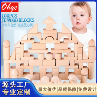 �羳ԭľɫ�׺��Π��J֪���w�������eľ��ͯ����ƴ��B�������