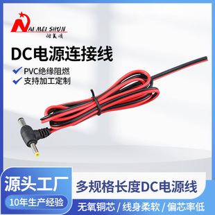 �S��늾�ֱ��T���^�t���p�K��dc�Դ���B�Ӿ��~оpvc�^�������Դ