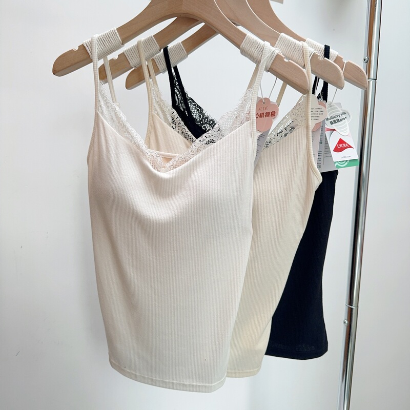 Mulberry Silk Modal Breathable Fixed Cup Lace Mesh Camisole Women's Slimming Outer Wear Bottoming Top