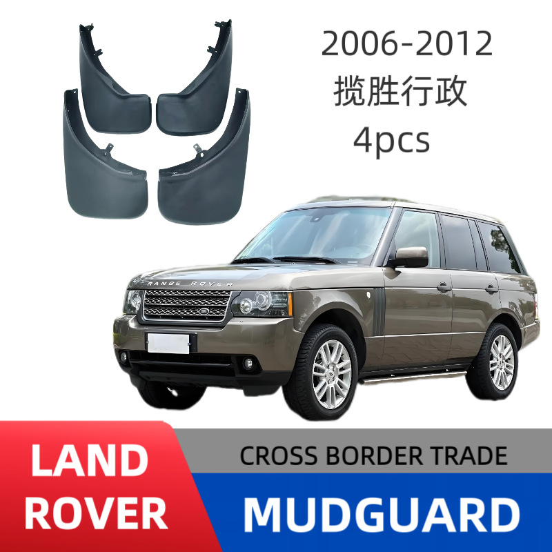 Para 2002-2012 Land Rover Range Rover Executive RANGE ROVER Guardabarros Guardabarros