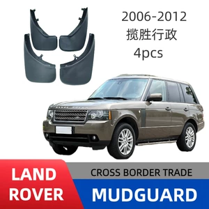 2002-2012 Land Rover Range Rover Executive üçün dəri palçıq qoruyucu