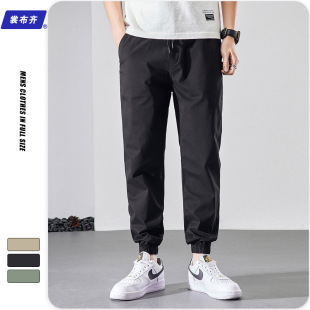 9039 | Large size men's summer casual pants men's loose stretch plus fat increase simple elastic waist toe pants