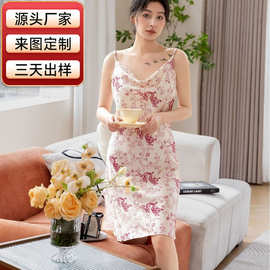定制印花居家服女夏季舒适透气吊带裙新款高级气质性感冰丝睡裙