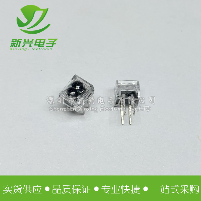 GP2S05 反射式光电传感器 检测距离 4mm 光电断续器 开关 GP2S05J