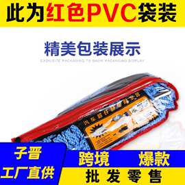 汽车拖把毛刷掸子洗车工具套装擦车除尘扫灰专用纤维车载车用扫把