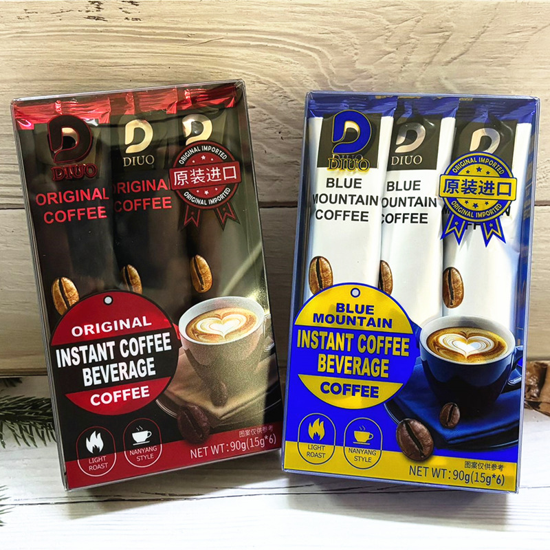 Imported Espresso 6-Pack Milky Original Three-In-One Instant Coffee Powder for Students to Brew Coffee Drinks