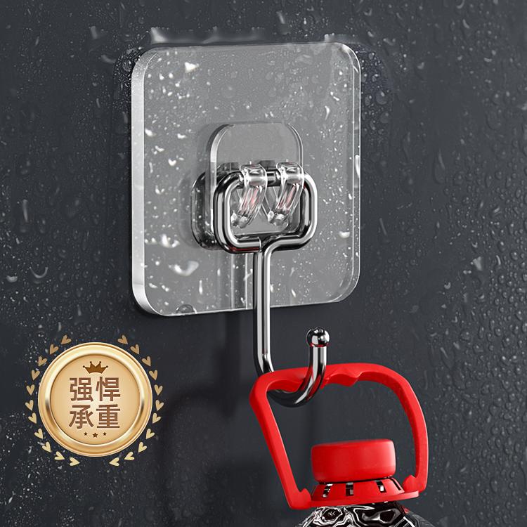 Hook Adhesive Strong Load-bearing Dormitory Wall Punch-free Clothes Hanging Hook No-mark Nail Kitchen Bathroom Hook Adhesive Patch