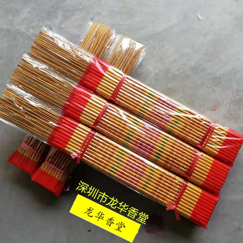 9483365124_2116627627_副本