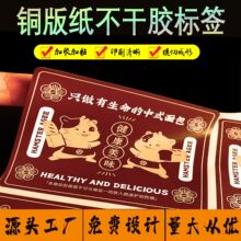 С�����~�漈�����z�˺������D����Θ˺�����ϴ��Һ��ͨ�N������