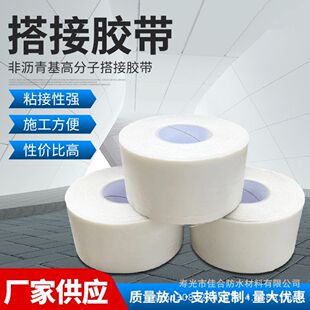 ����Ǟr�������z����ճ�zĤ��ˮ�����A䁷�ճ�zĤ�����һ�ɰ��