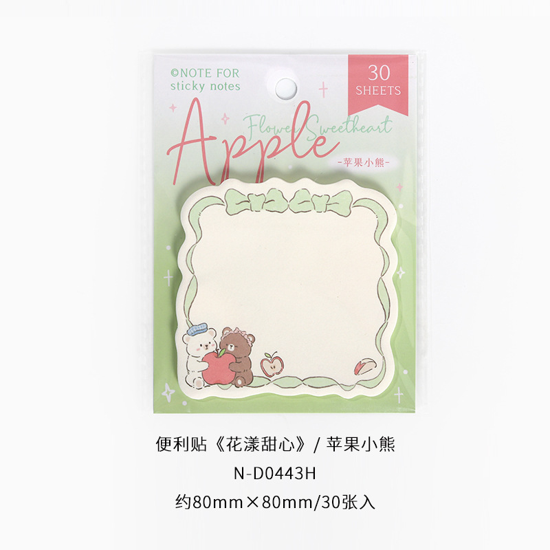 NOTE FOR Post-it Flower Sweetheart Series Niña fresca japonesa N publicación de notas para estudiantes