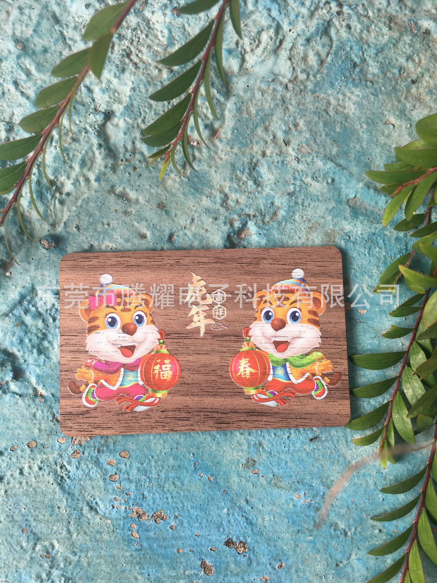 微信图片_2022021002014110